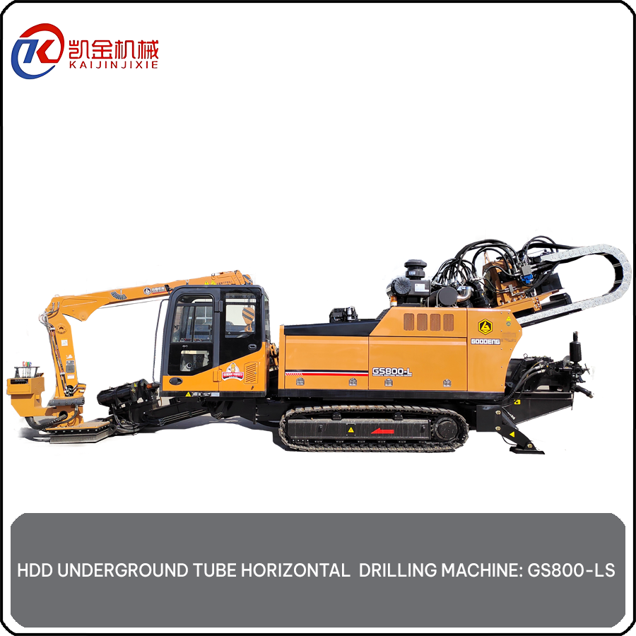 HDD UNDERGROUND TUBE DRILLING MACHINE – HORIZONTAL ORIENTATION GS800-LS