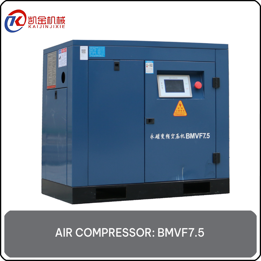 KAISHAN INDUSTRIAL AIR COMPRESSOR: BMVF7.5