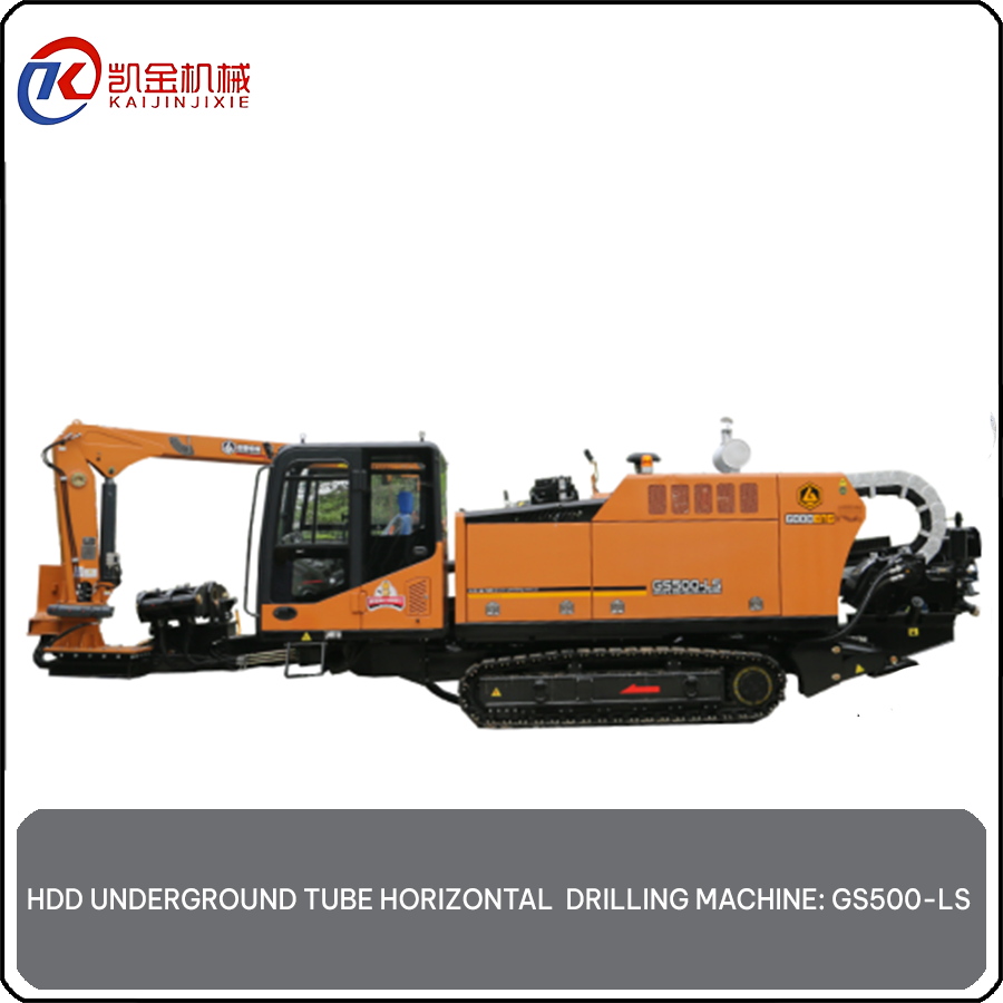 HDD UNDERGROUND TUBE DRILLING MACHINE – HORIZONTAL ORIENTATION GS500-LS