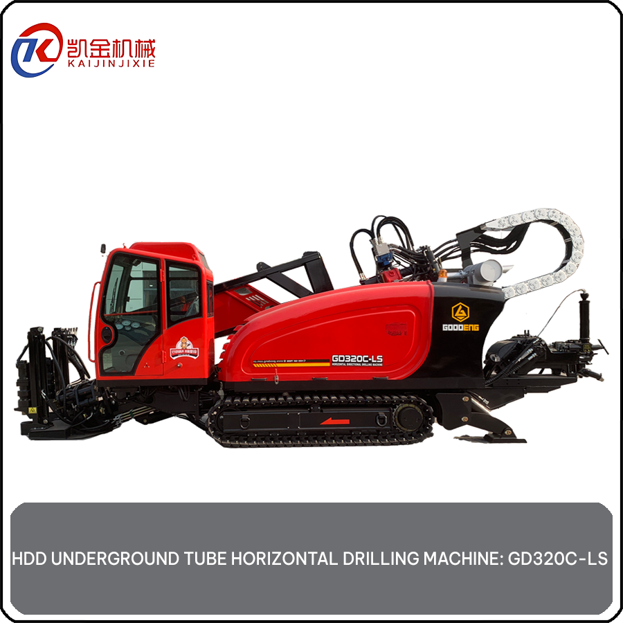 HDD UNDERGROUND TUBE DRILLING MACHINE – HORIZONTAL ORIENTATION: GD320C-LS