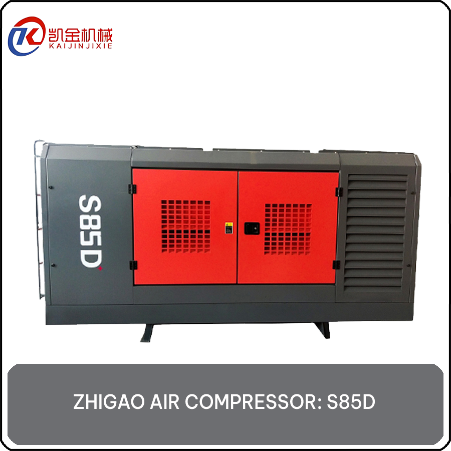 DIESEL ENGINE FIXED AIR COMPRESSOR S85D