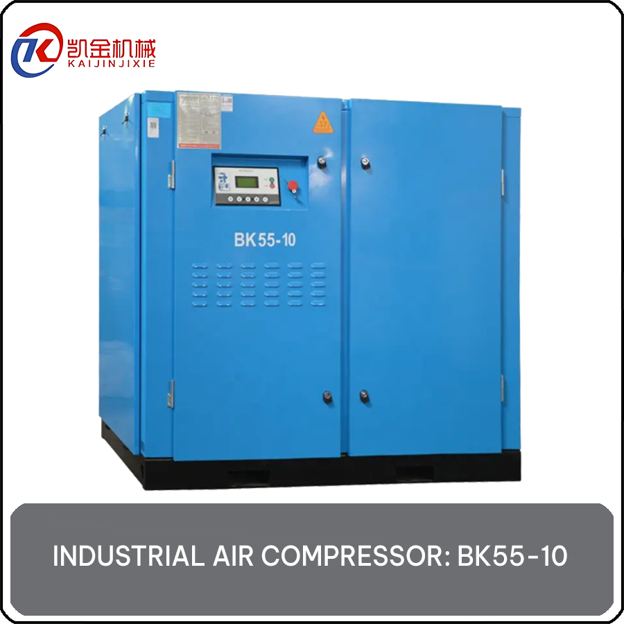 KAISHAN BK55-10 INDUSTRIAL AIR COMPRESSOR