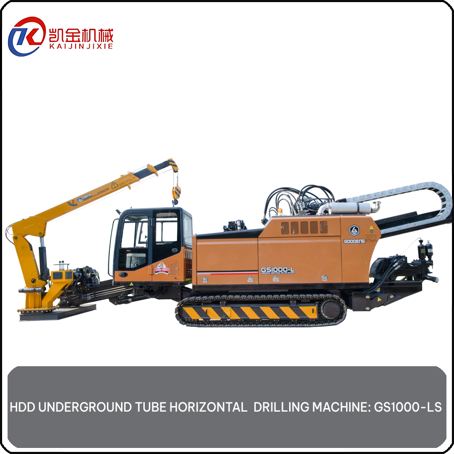 HDD UNDERGROUND TUBE DRILLING MACHINE – HORIZONTAL ORIENTATION GS1000-LS