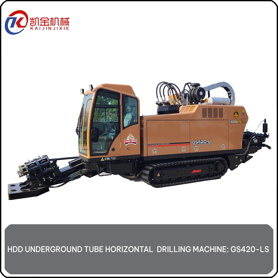 HDD UNDERGROUND TUBE DRILLING MACHINE – HORIZONTAL ORIENTATION GS420-LS