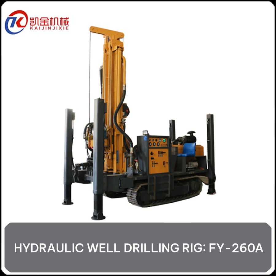 FY260A HYDRAULIC WELL DRILLING RIG