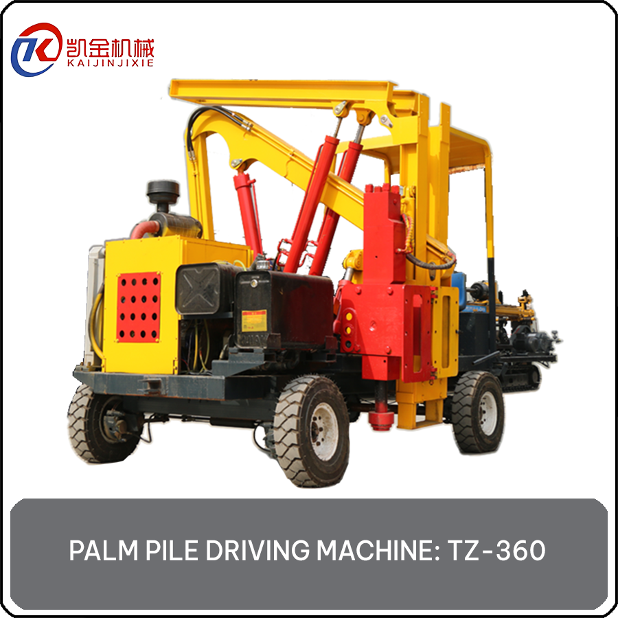 TZ 360 LAN PILL DRIVING MACHINE