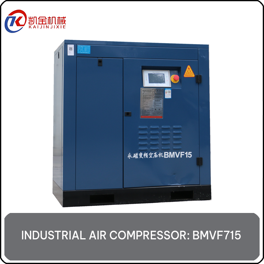 KAISHAN INDUSTRIAL AIR COMPRESSOR: BMVF715