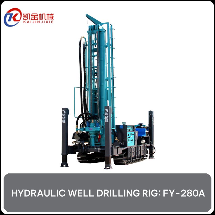 FY280A HYDRAULIC WELL DRILLING RIG