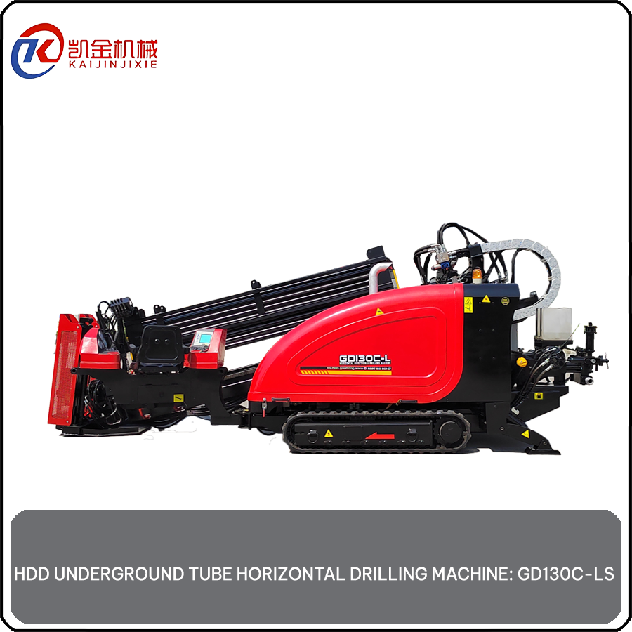 HDD UNDERGROUND TUBE DRILLING MACHINE – HORIZONTAL ORIENTATION GD130C-LS