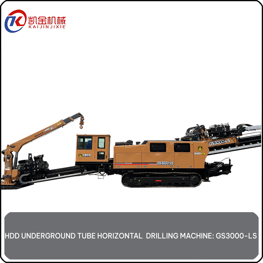 HDD UNDERGROUND TUBE DRILLING MACHINE – HORIZONTAL ORIENTATION GS3000-LS