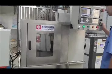 CGP60 induction heating equipment set CGP60 induction heating equipment set