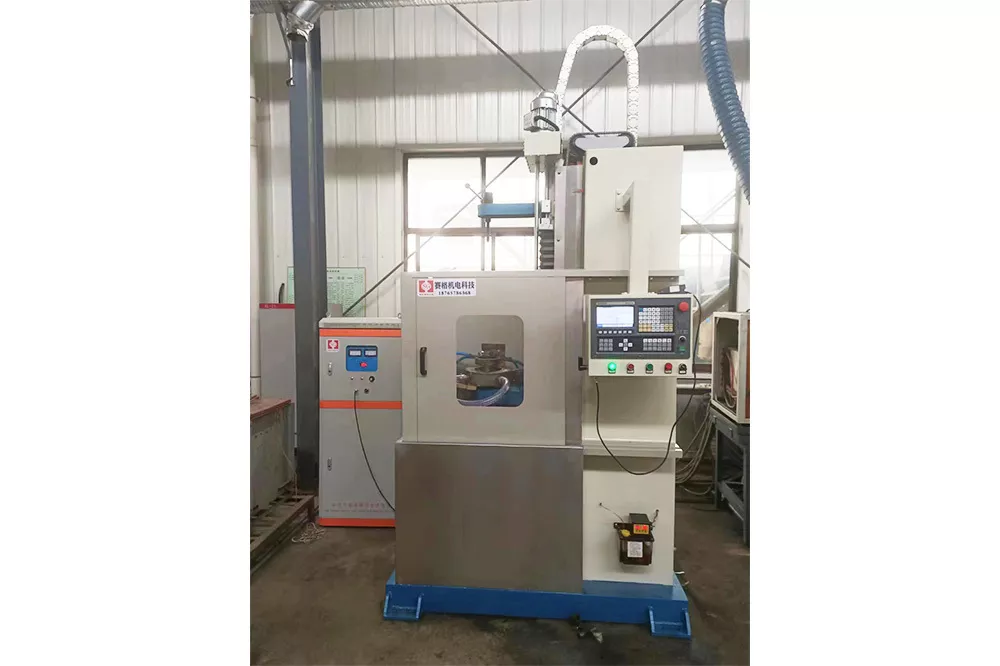 Quenching of mechanical components