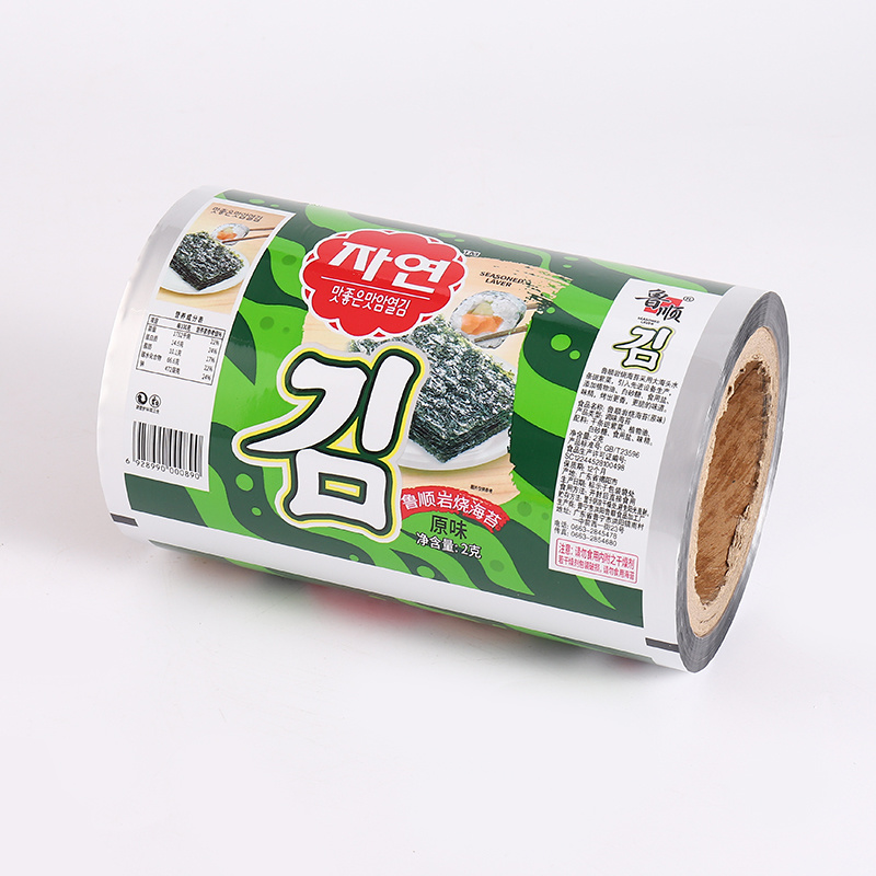 包装薄膜