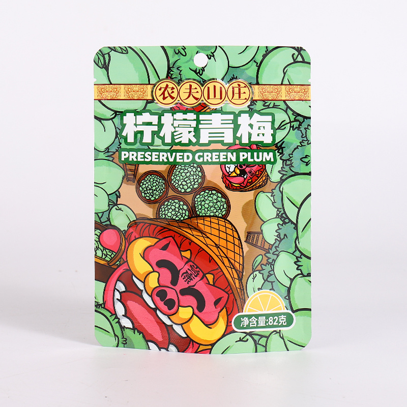 立式袋