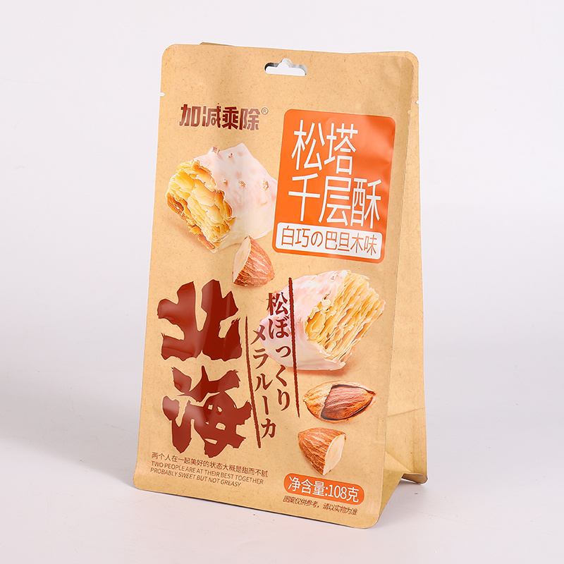 8边封袋