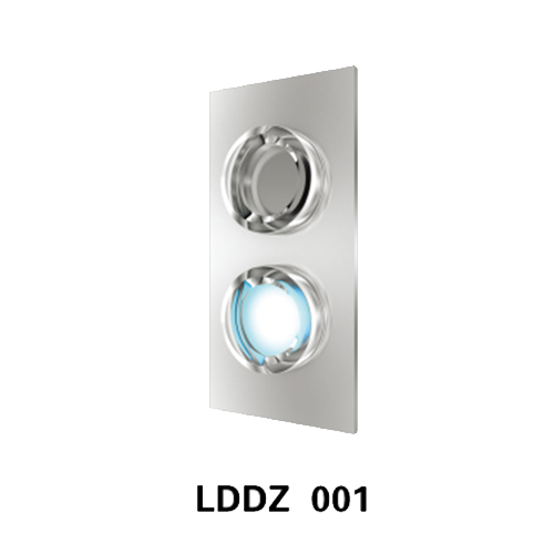 LDDZ 001