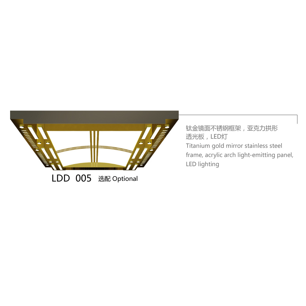 LDD 005