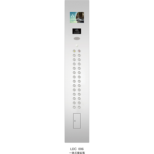 LDC 006