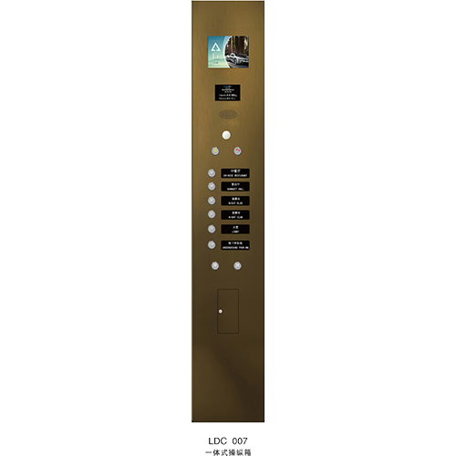 LDC 007