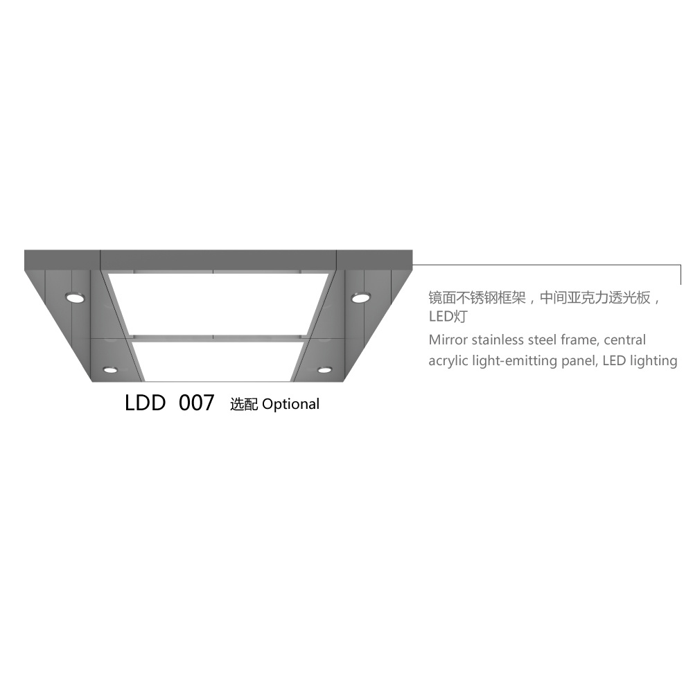 LDD 007