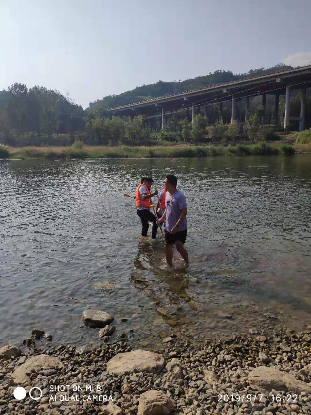 圖片名稱
