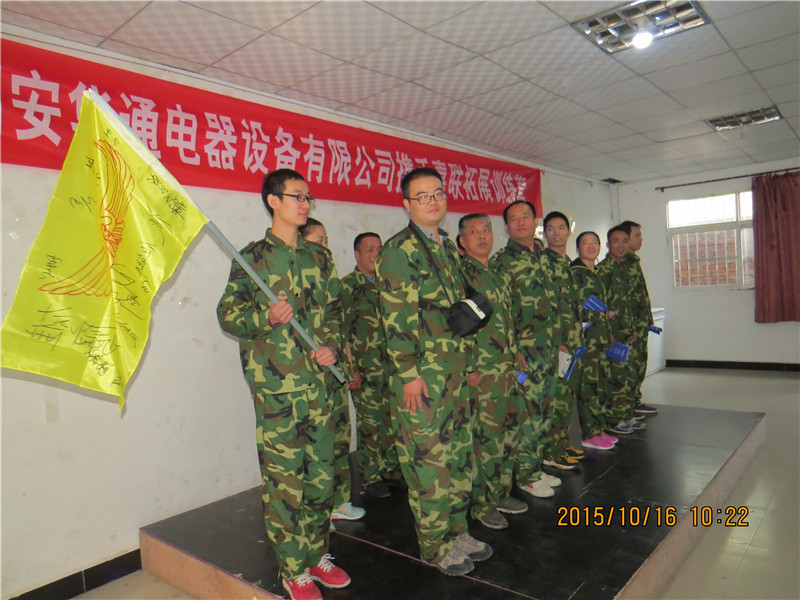 圖片名稱