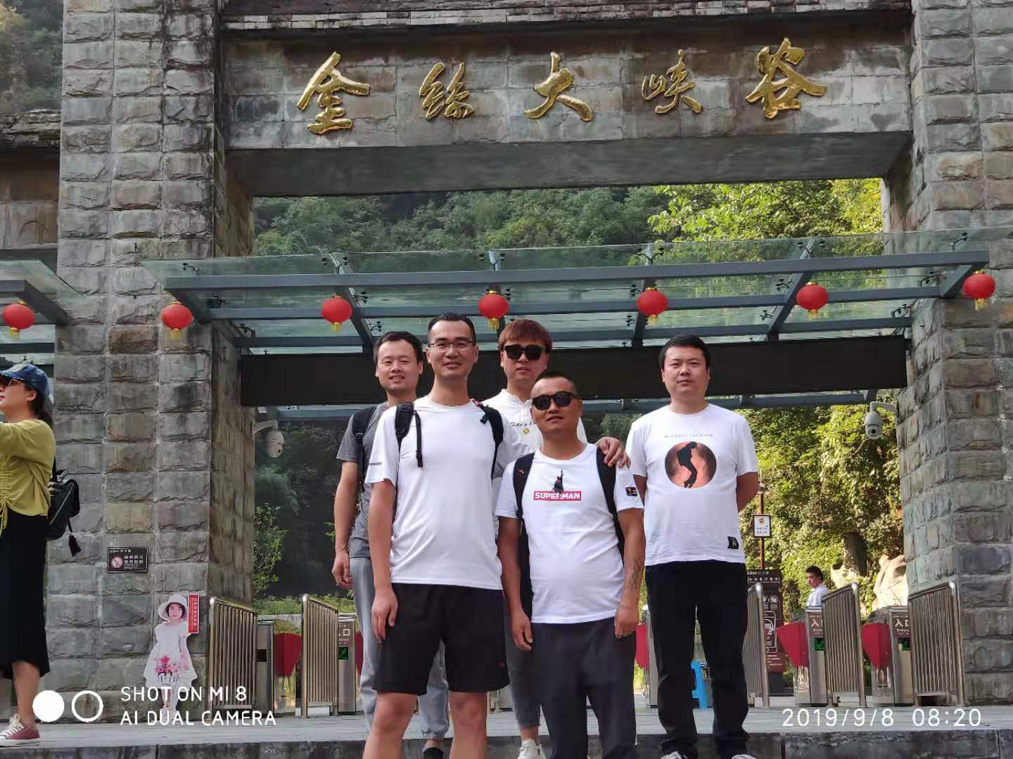 圖片名稱