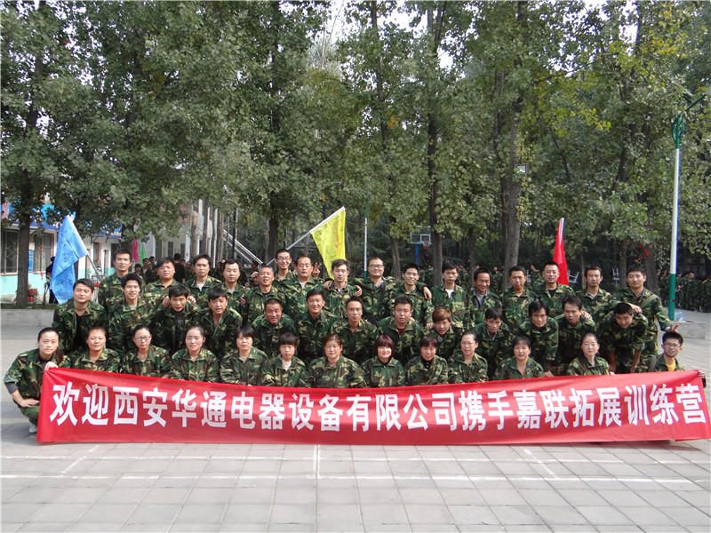圖片名稱