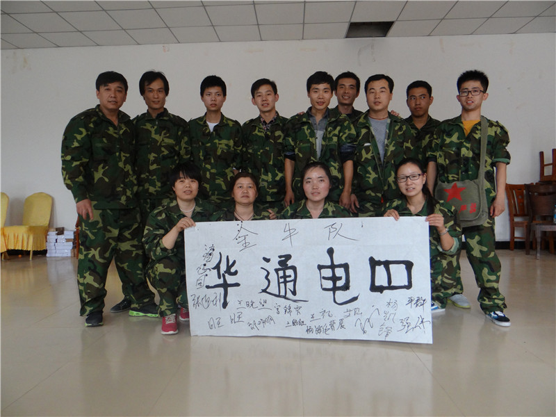 圖片名稱
