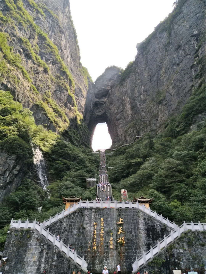 圖片名稱