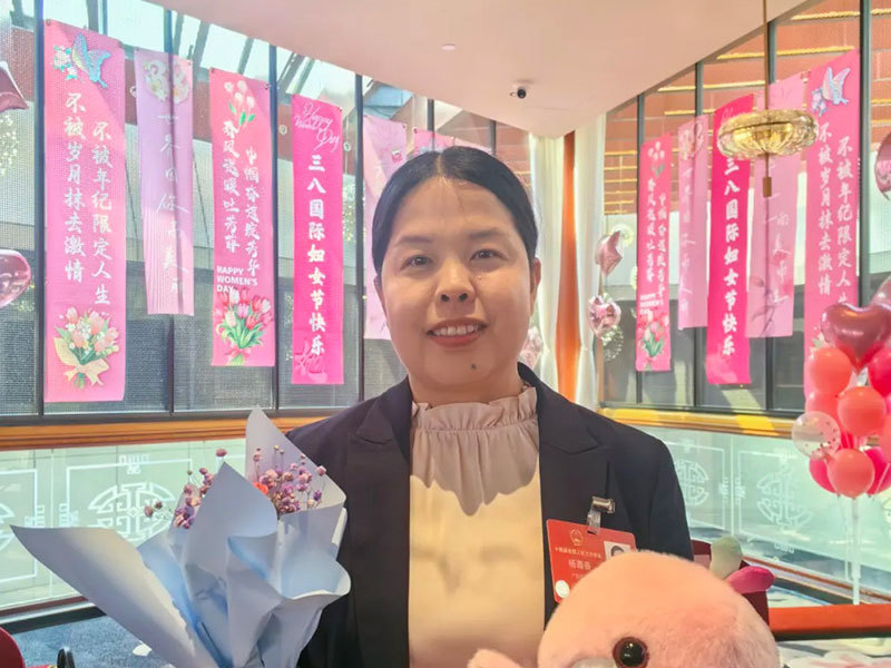 智能服务人人 安全有我守护