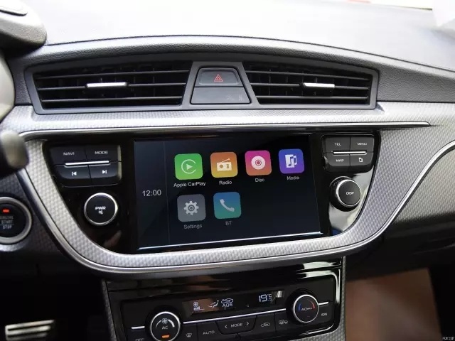 喜訊!吉利帝豪GS/GL車機通過蘋果CarPlay認證
