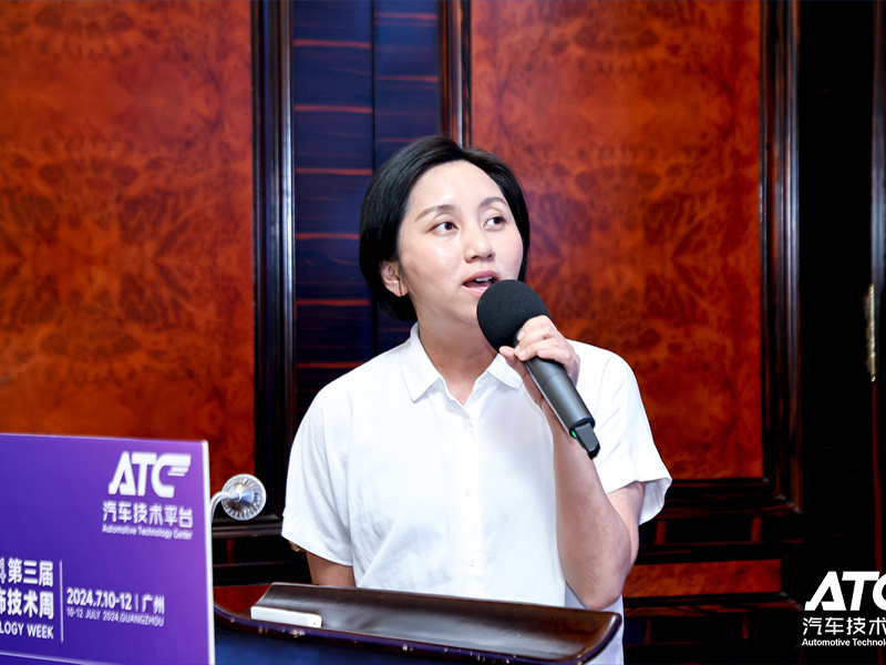 ADAYO華陽參加2024 ATC車載顯示及后視鏡技術(shù)峰會