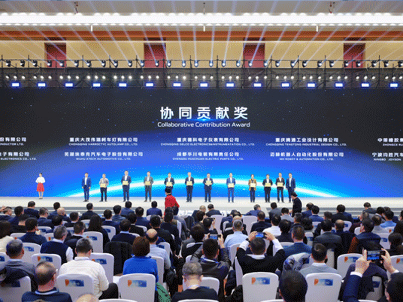 協(xié)同貢獻(xiàn)獎 | ADAYO華陽通用榮獲長安汽車2024年度獎項