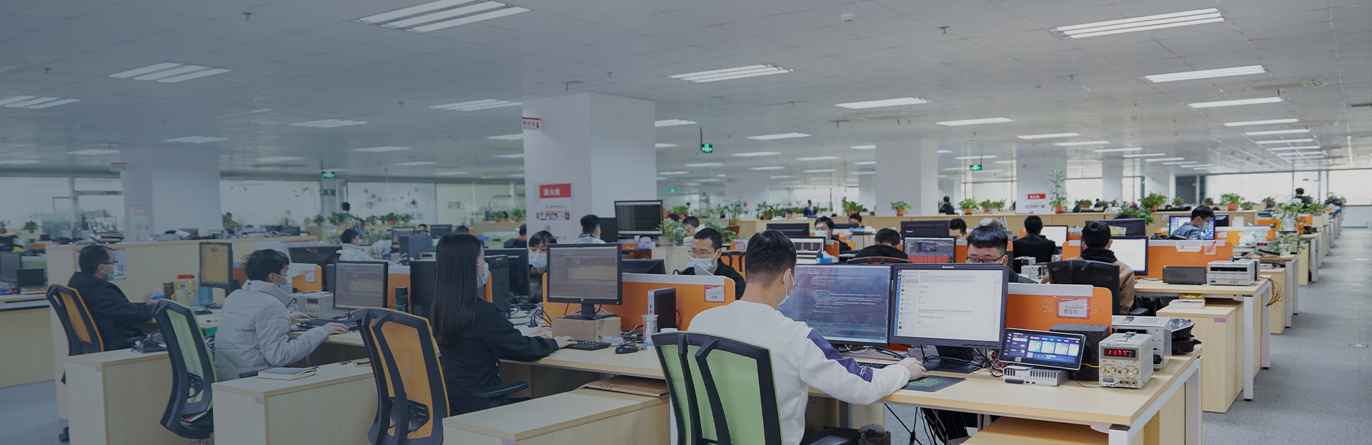 惠州华阳通用电子有限公司 惠州华阳通用电子有限公司