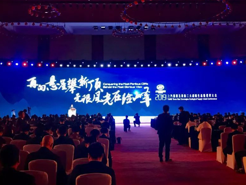 ADAYO華陽通用榮獲2019年上汽通用五菱“優(yōu)秀響應(yīng)獎”
