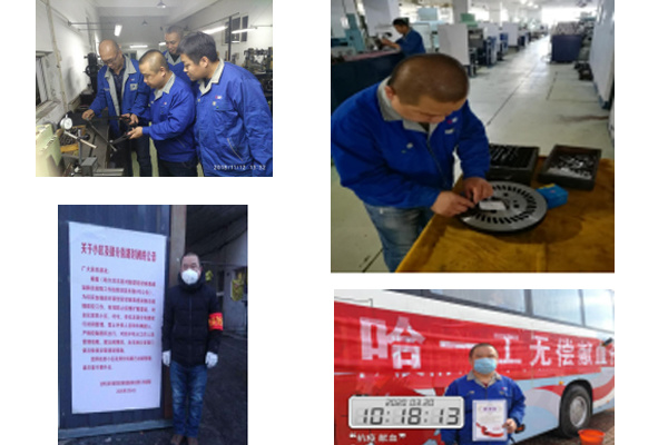 技术革新能手李明信