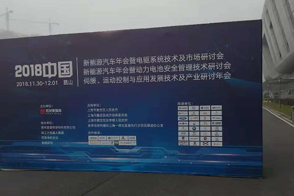 新闻