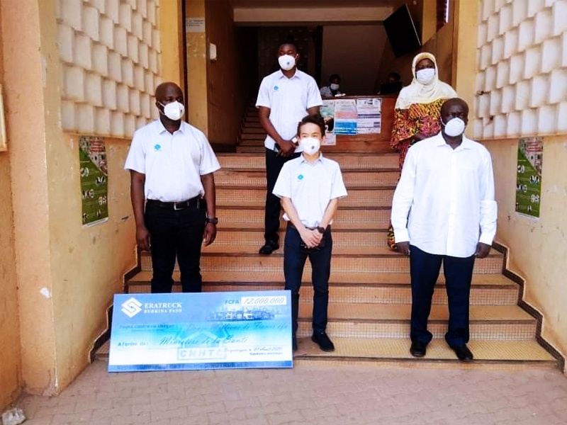 SINOTRUK donated 12 million South African francs to the Burkina Faso Ministry of Health to support the government.