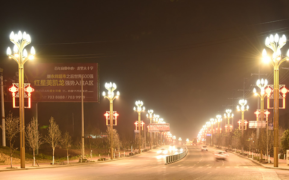 Projet d'éclairage public de la route municipale de Huizhou Huidong, province du Guangdong