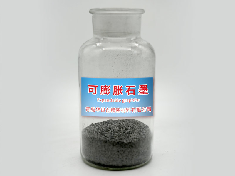 可膨胀石墨