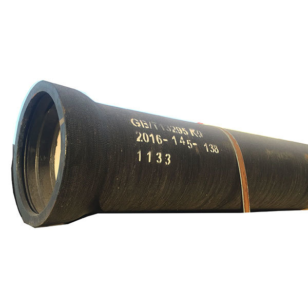 DN1200 Ductile lron Pipe