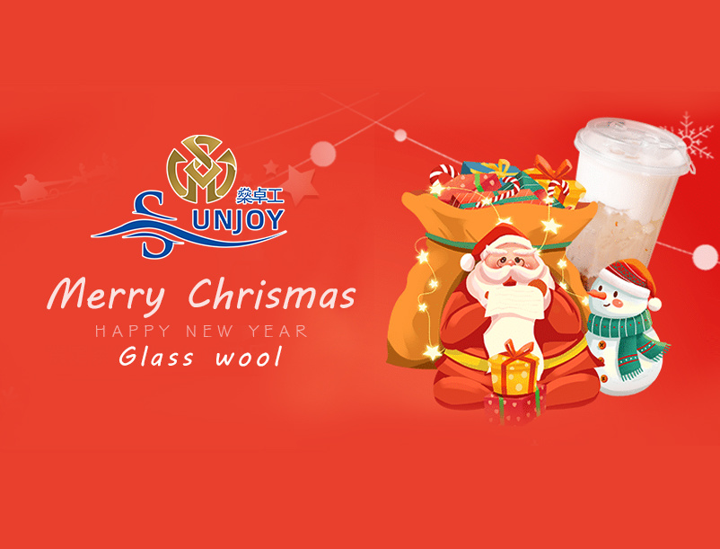 Sunjoy Technology Co., Ltd wishes everyone a Merry Christmas and a warm future together Sunjoy Technology Co., Ltd wishes everyone a Merry Christmas and a warm future together