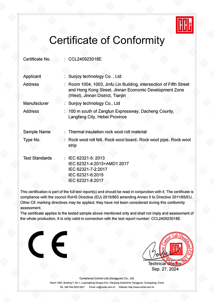 Thermal insulation rock wool roll material [CE]