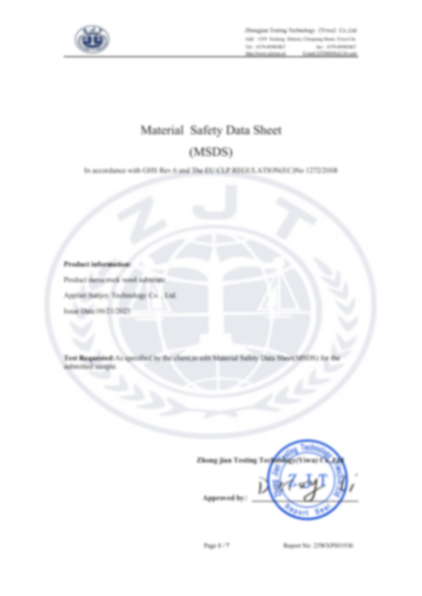 MSDS