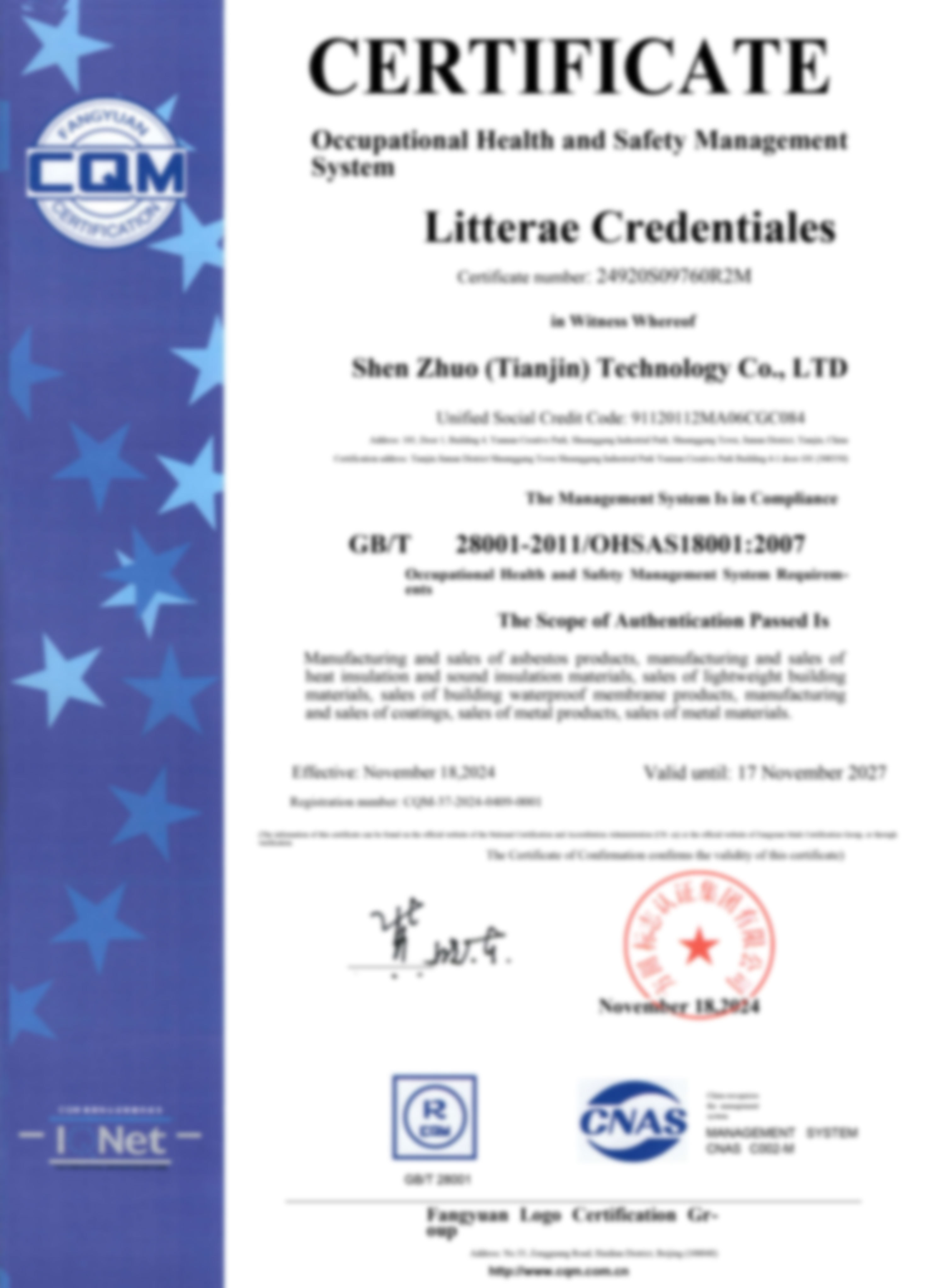 ISO45001