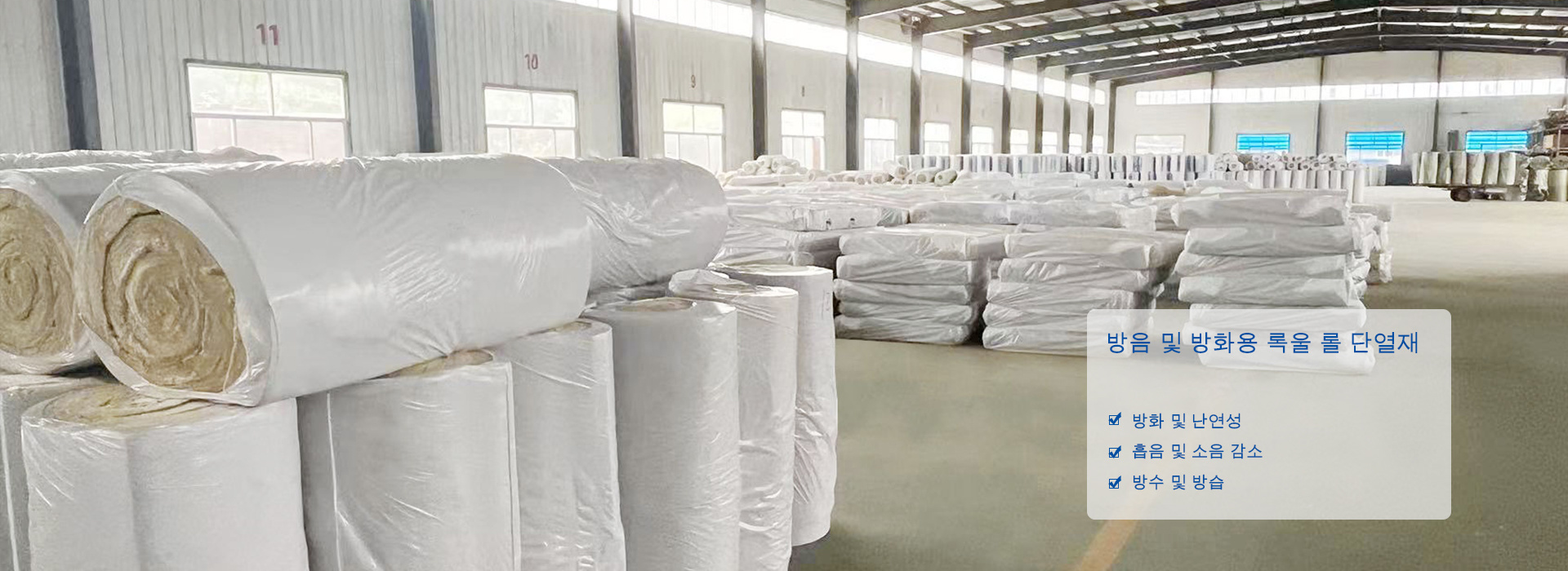 Exploring the Benefits of 20mm Phenolic Foam Insulation Boards for Air Duct Systems