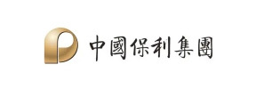 中国保利集团
