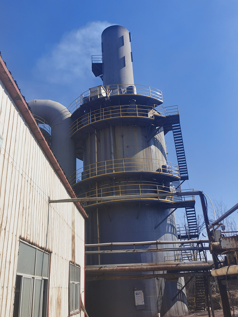 Boiler Refining