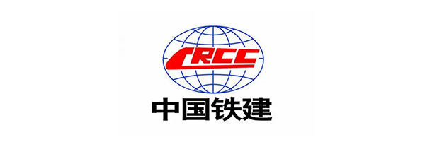 中铁建设